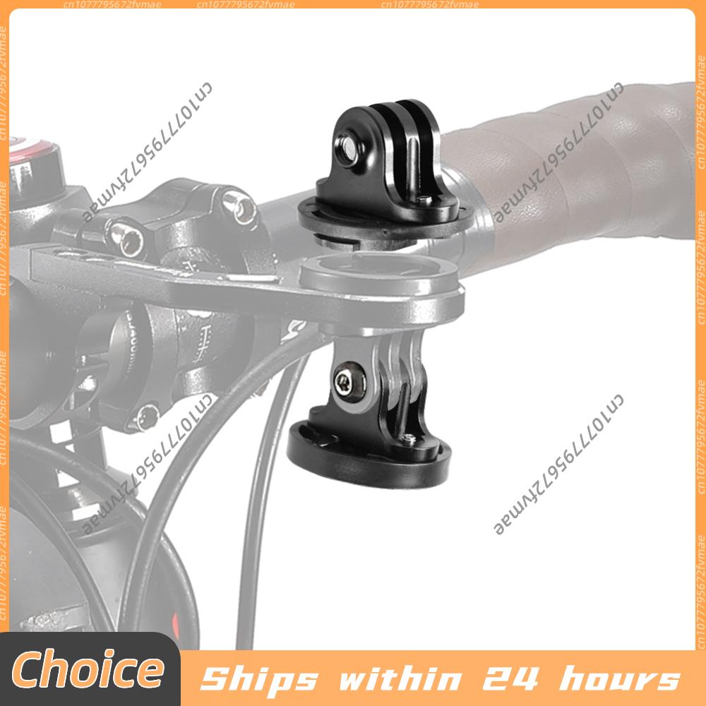 Mountain Biking Lights - Support de caméra de vélo en