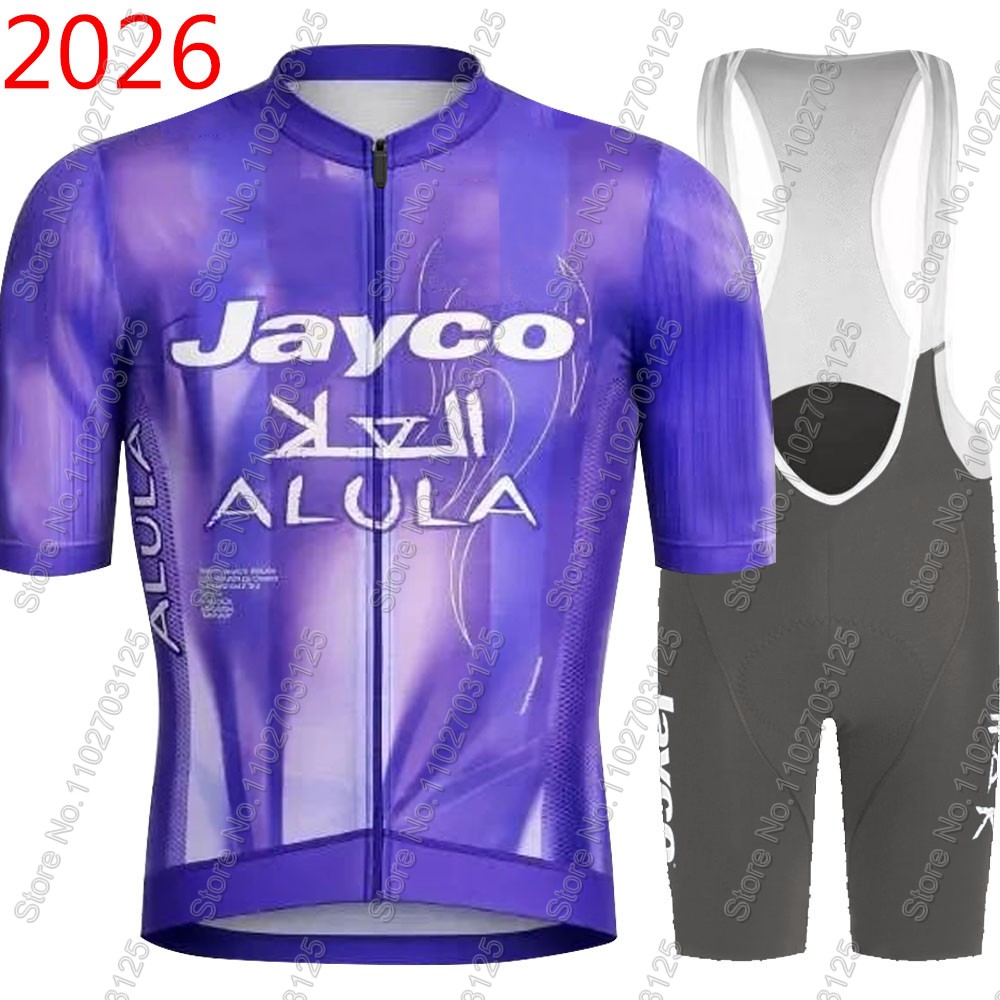 Mountain Biking Shirts - Maillot de cyclisme Jayco Alula 2026