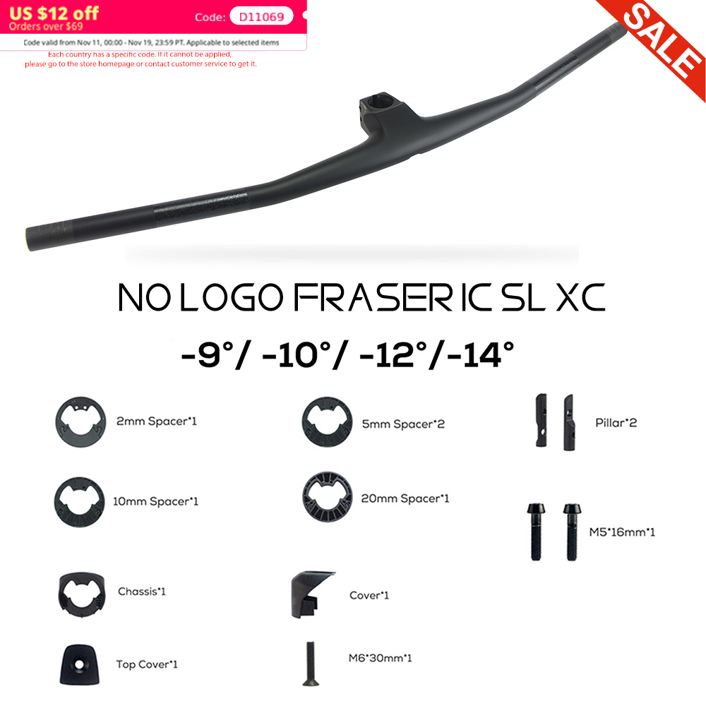 Mountain Biking Logo - Guidon FRASER IC SL XC sans