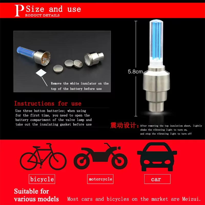 Lumières LED à capteur de mouv - Mountain Biking Lights avis et prix