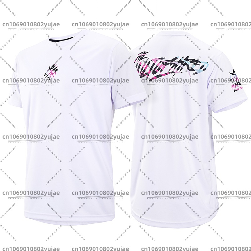 Maillot de cyclisme d'été resp - Mountain Biking Shirts avis et prix