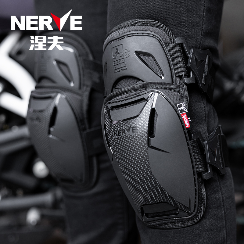 NERVE Moto genouillères Motocr - Mountain Biking Knee And Elbow Pads avis et prix