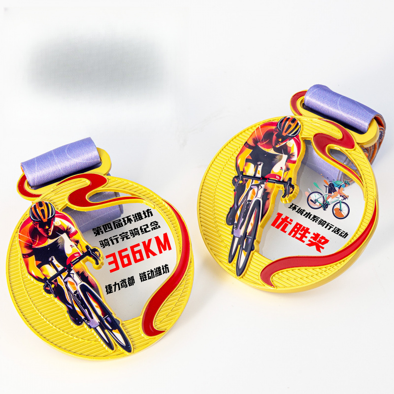 Médaille en métal, médaille en - Mountain Biking Events avis et prix