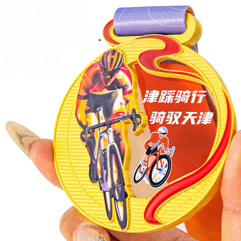 Médaille en métal, médaille en - Mountain Biking Events avis et prix