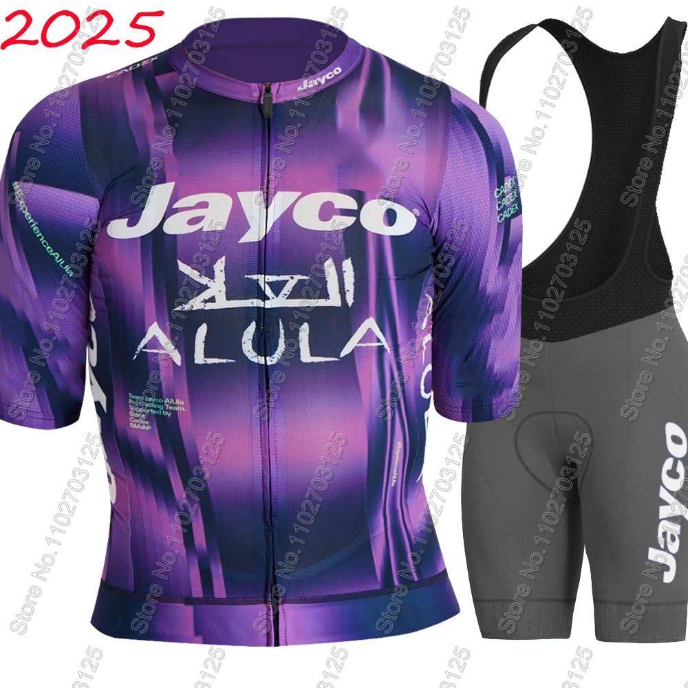 Maillot de cyclisme Jayco Alul - Mountain Biking Shirts avis et prix