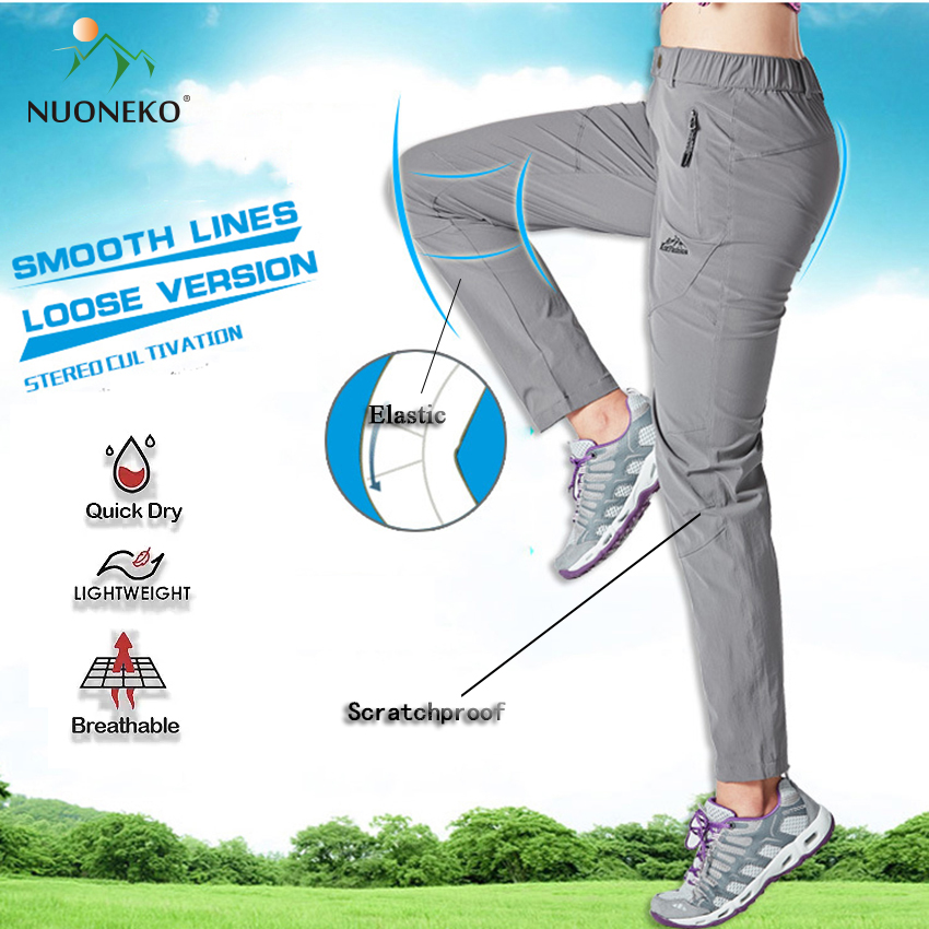 Pantalon de randonnée élastiqu - Mountain Biking Pants Women avis et prix