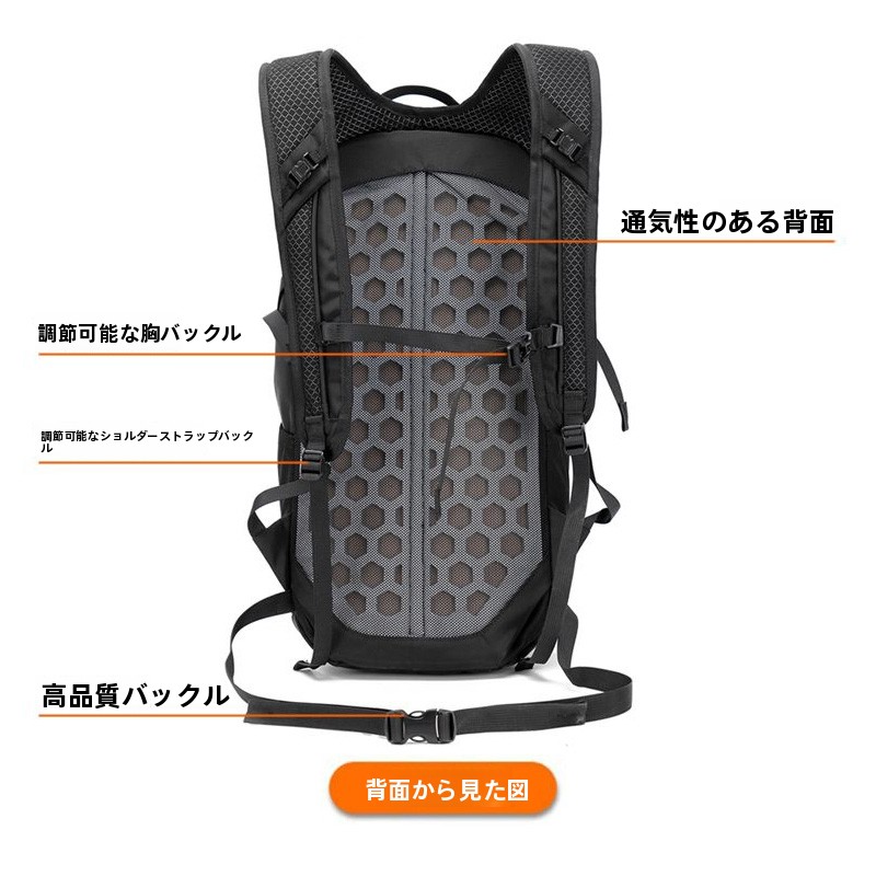 Sac à dos léger en cèdre pour  - Mountain Biking Camp avis et prix