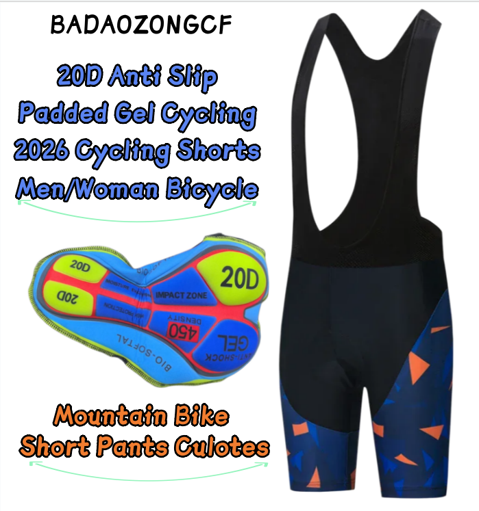 Short de cyclisme 20D antidéra - Mountain Biking Pants Women avis et prix