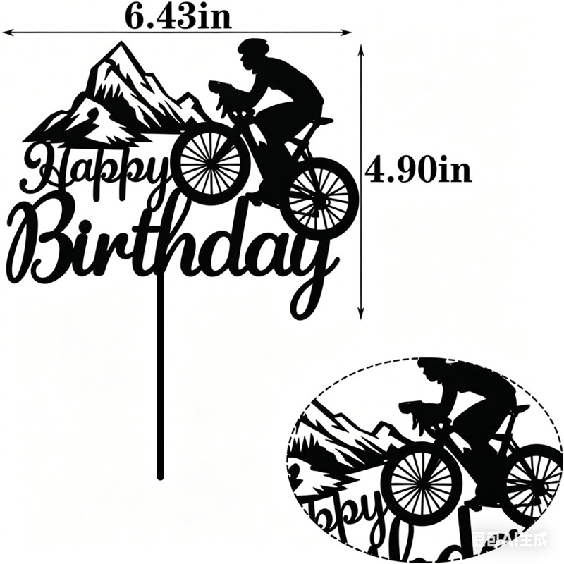 Décoration de gâteau personnal - Mountain Biking Events avis et prix